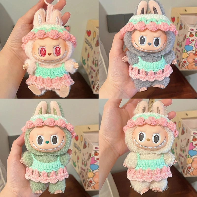 Labubu娃衣帽子头套玩偶裙子手工编织衣服拉布布娃娃可爱装饰配饰