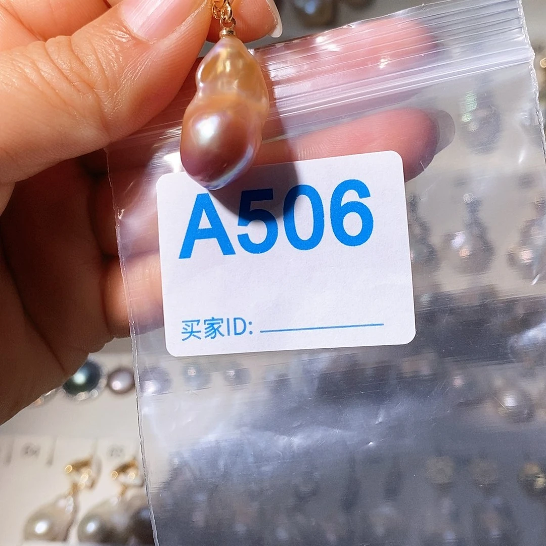 淡水珍珠颈饰未镶嵌
