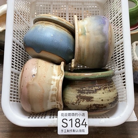 紫砂花盆184微瑕品口径5到6左右