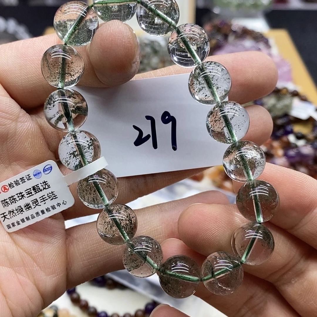 水晶手链未镶嵌天然