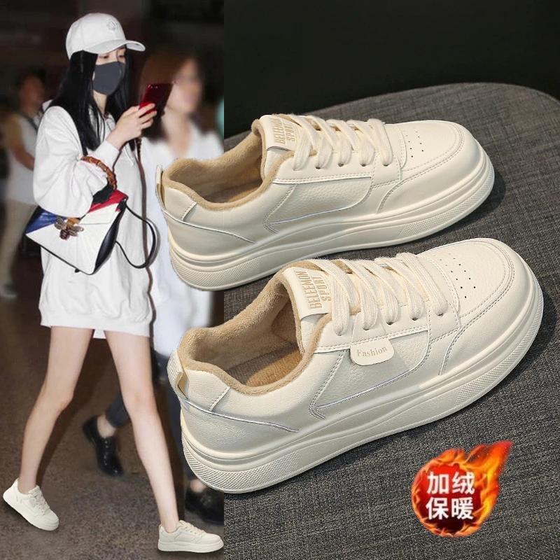 【有单有绒】秋冬新款韩版圆头软底小白鞋女百搭休闲运动鞋舒适板鞋