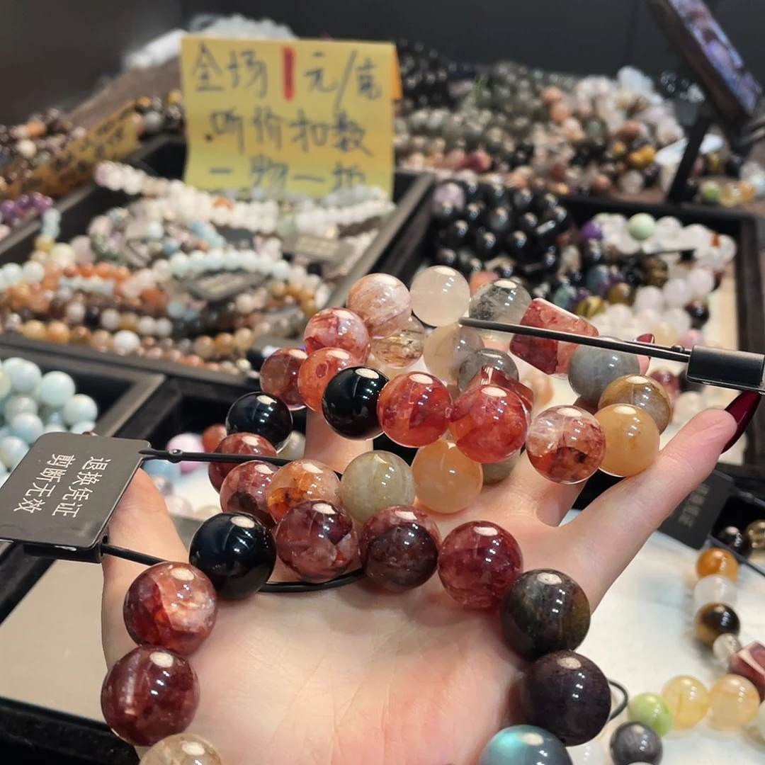 水晶手链未镶嵌红胶花