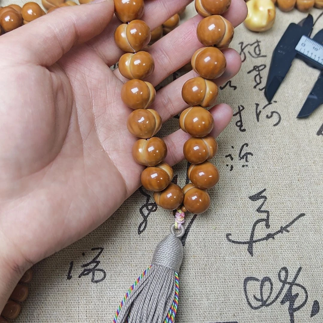 吊坠猴头核桃全品 17 屁桃手持