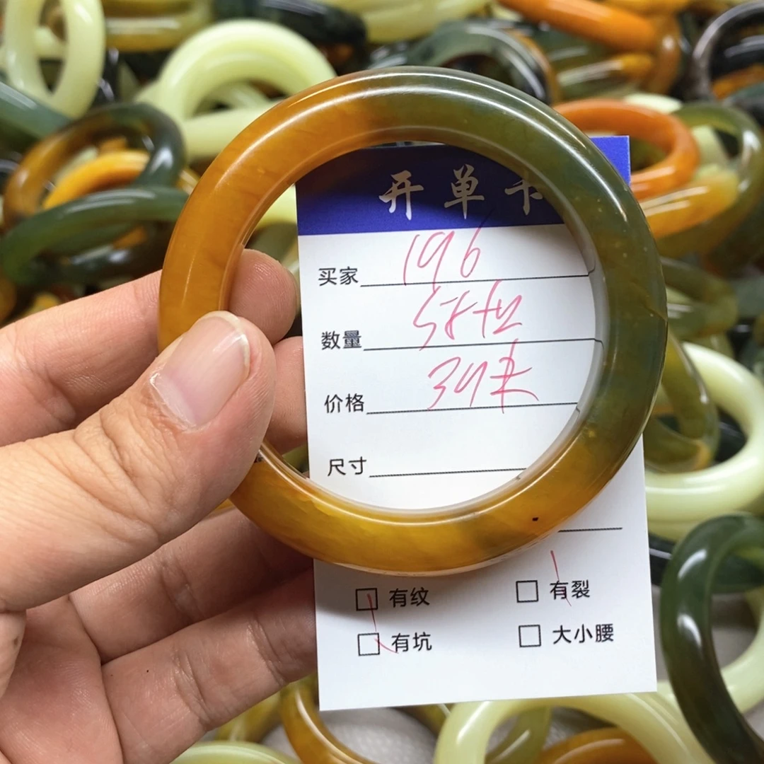 未镶嵌蛇纹石玉手镯