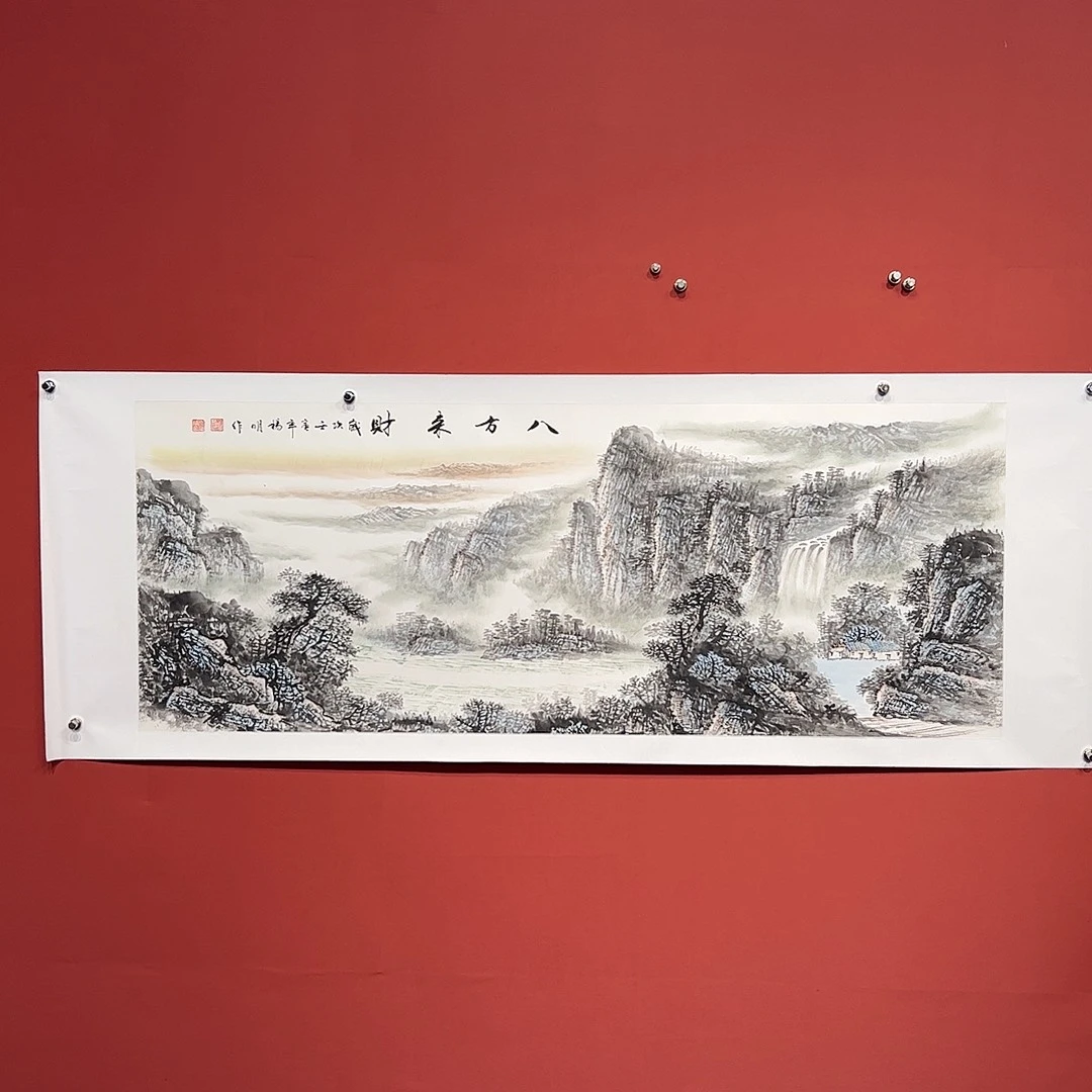 国画杨明画家作品