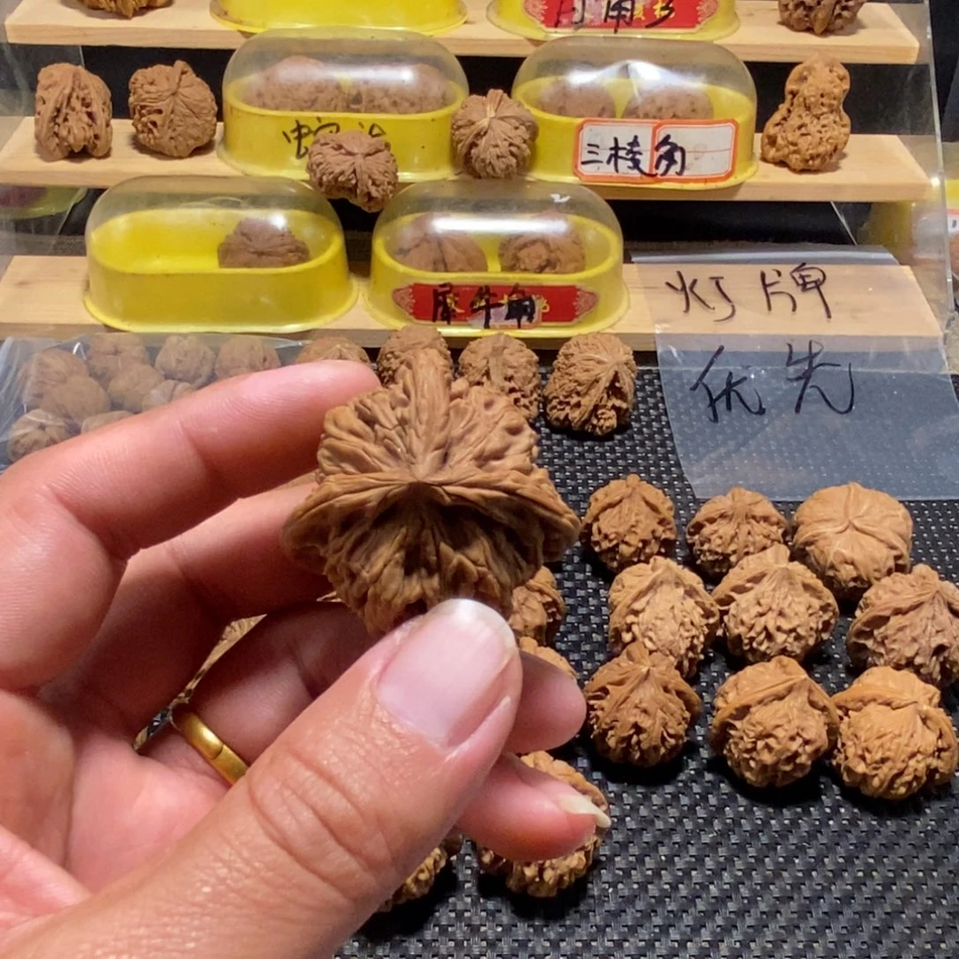 斡***竘吊坠文玩核桃核桃异形