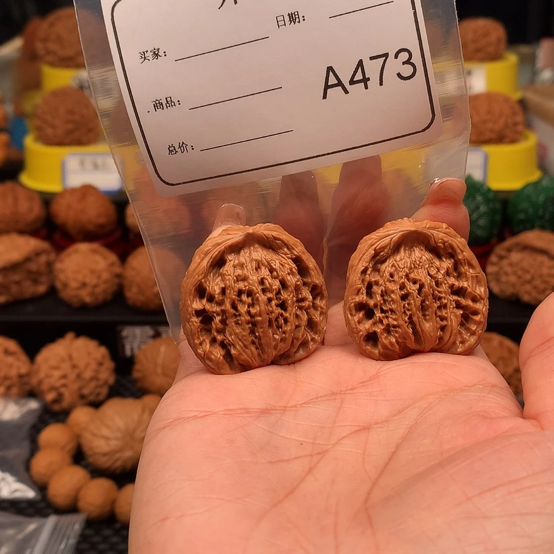 文玩核桃把件啊*蛇头3.2A473