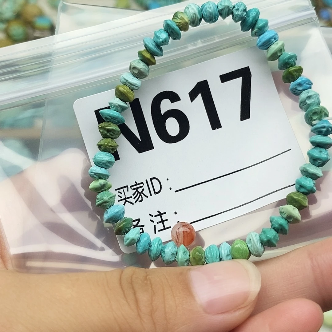 迪***北未镶嵌配饰南红玛瑙