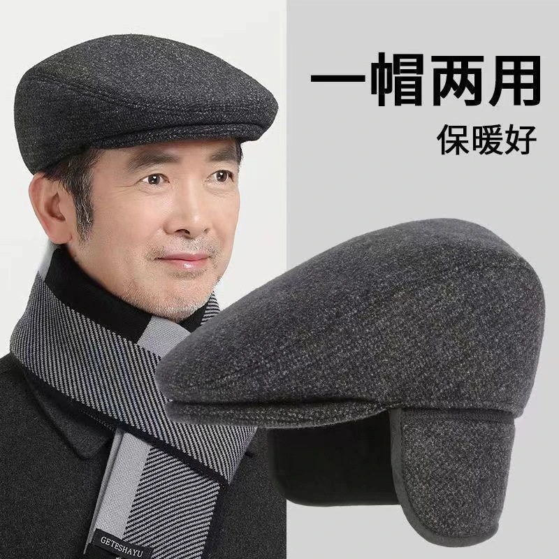 老人帽子男中老年人前进帽保暖爸爸老头鸭舌帽春秋季男士老头帽