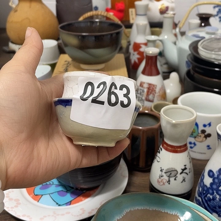 搪瓷东**歌回流陶瓷微瑕263