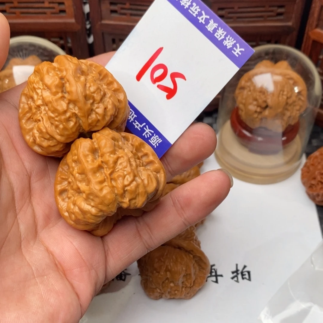 草***堂吊坠文玩核桃核桃