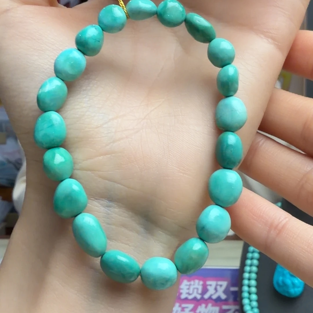 绿松石未镶嵌颈饰