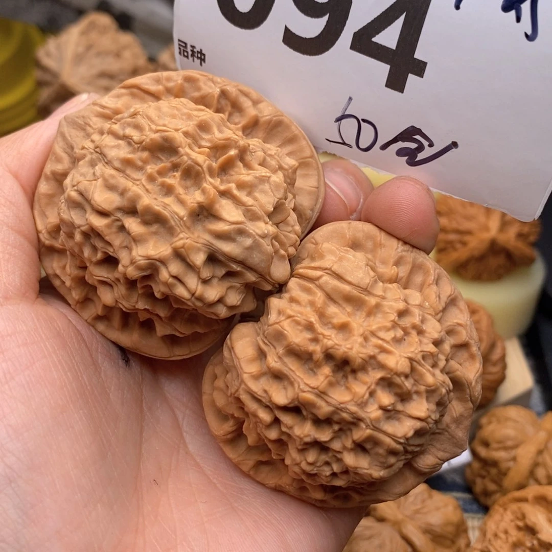 文玩核桃把件094号50全帽