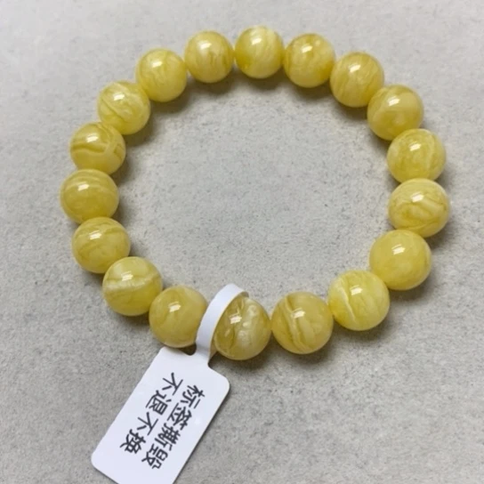 裸石蜜蜡未镶嵌串