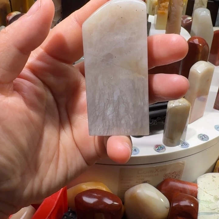 寿山石寿山石坑头