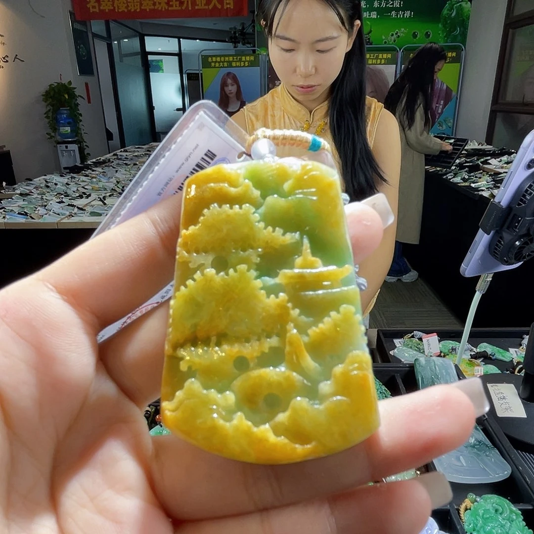 颈饰未镶嵌翡翠一