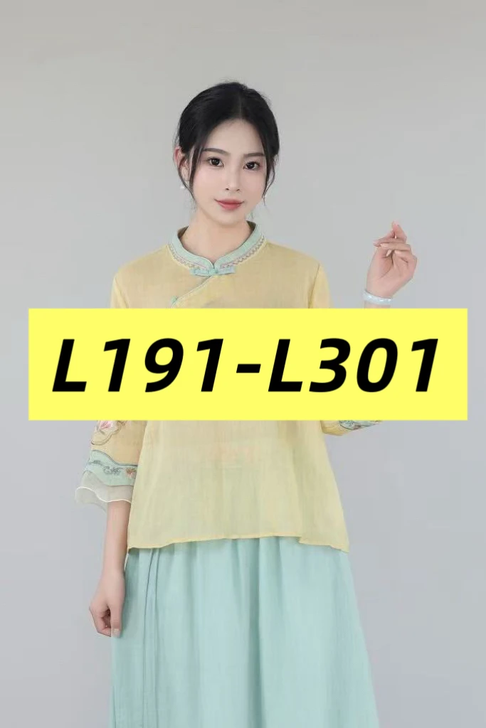 【L191-L301】苎麻小衫集合链接