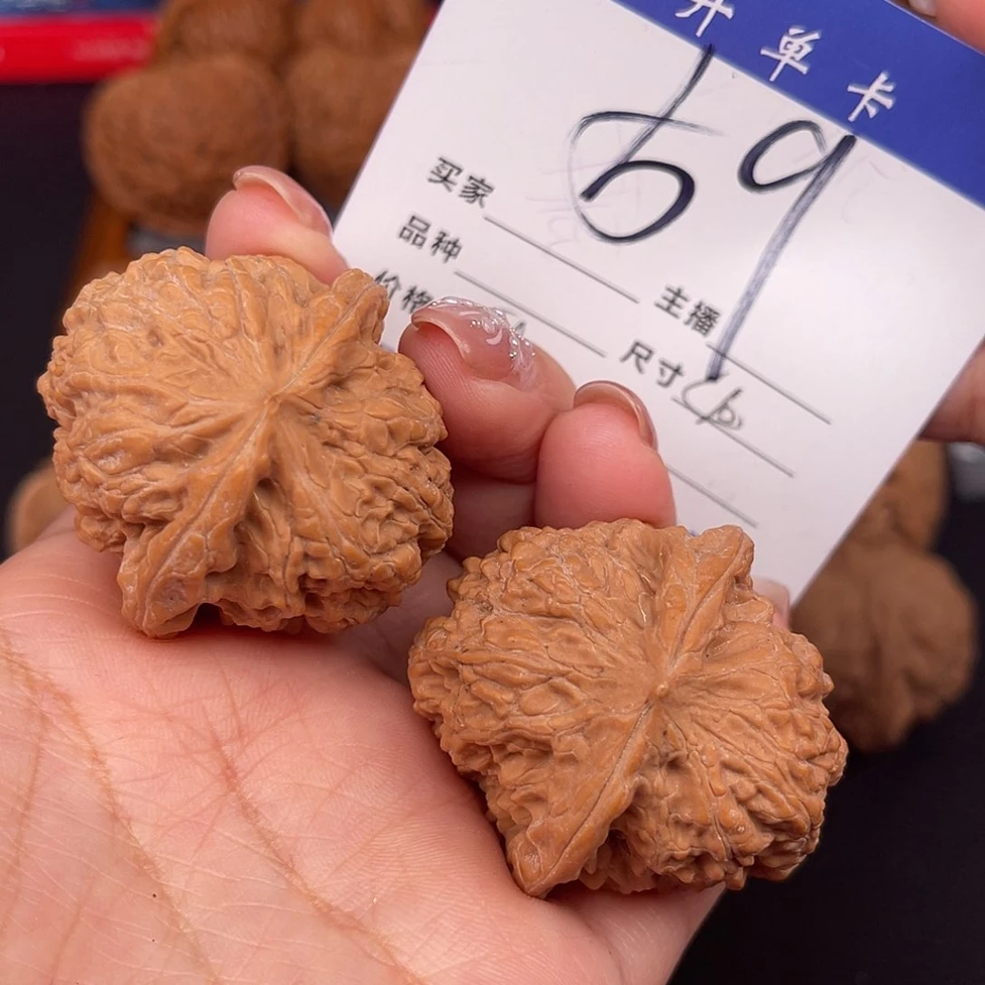 桃核吊坠平谷凹底40尺寸y