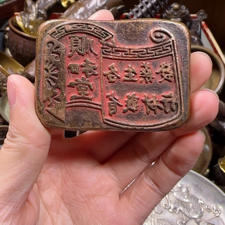 铜器把玩摆件链接