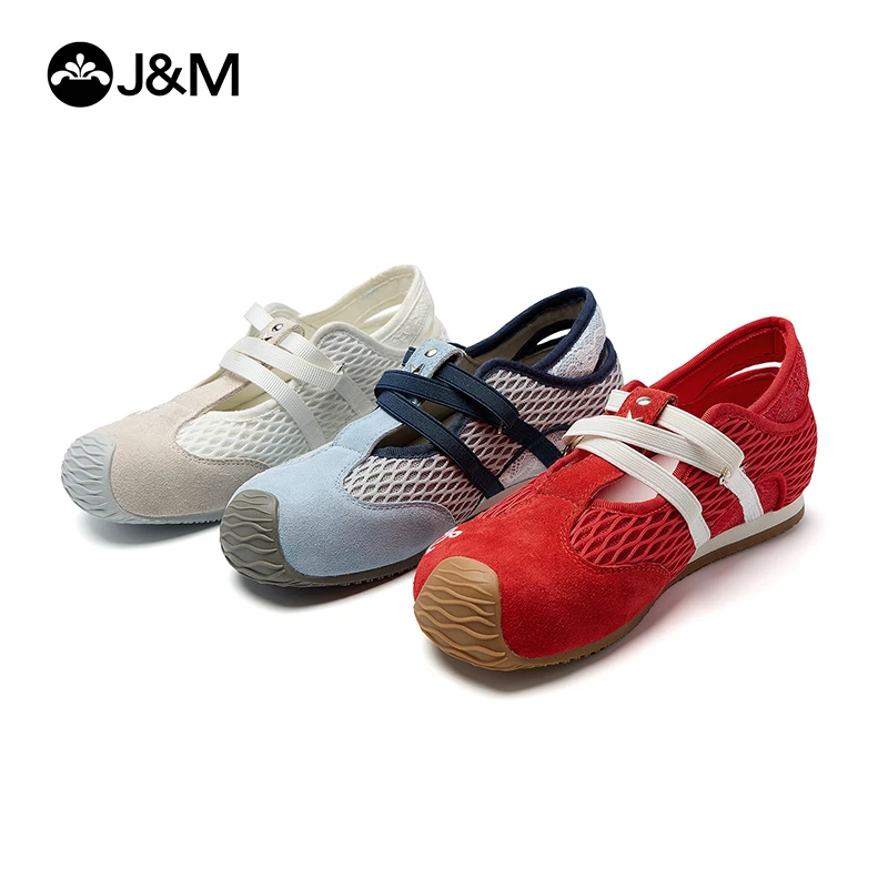 J&M/快乐玛丽新款撞色透气网面德训鞋女镂空减震轻便鞋子31628W
