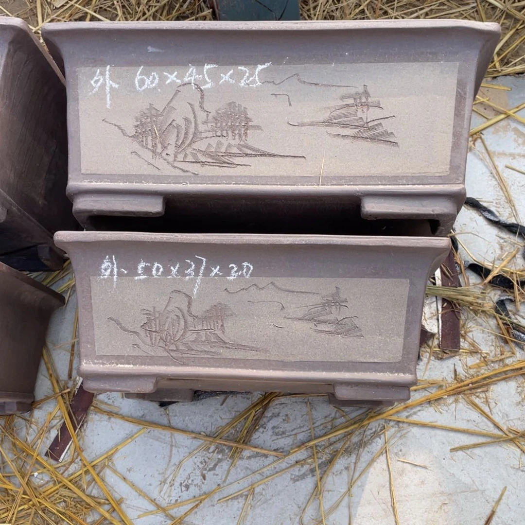 紫砂铨**水60/50灰色 一套