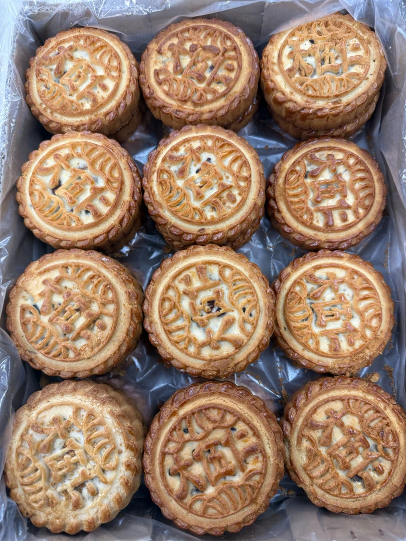 老式五仁月饼传统糕点早餐代餐独立包装