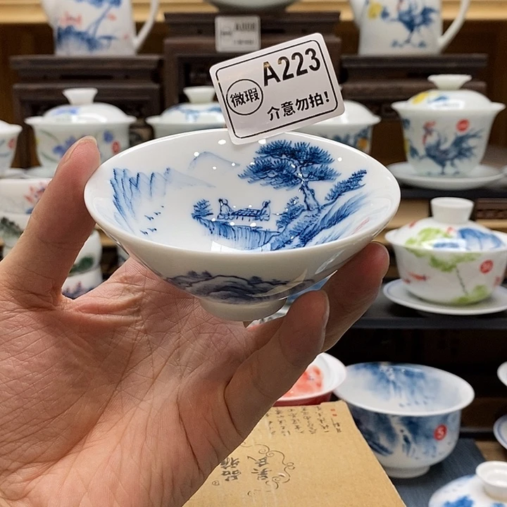 渴***爱手绘一物一拍二人下棋85cc釉下彩微瑕福利款