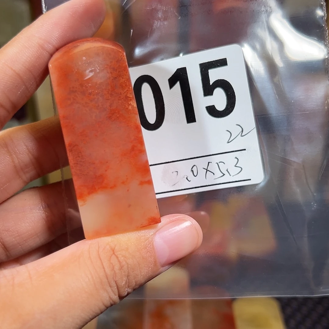 【闪购商品】寿山石印石老挝石