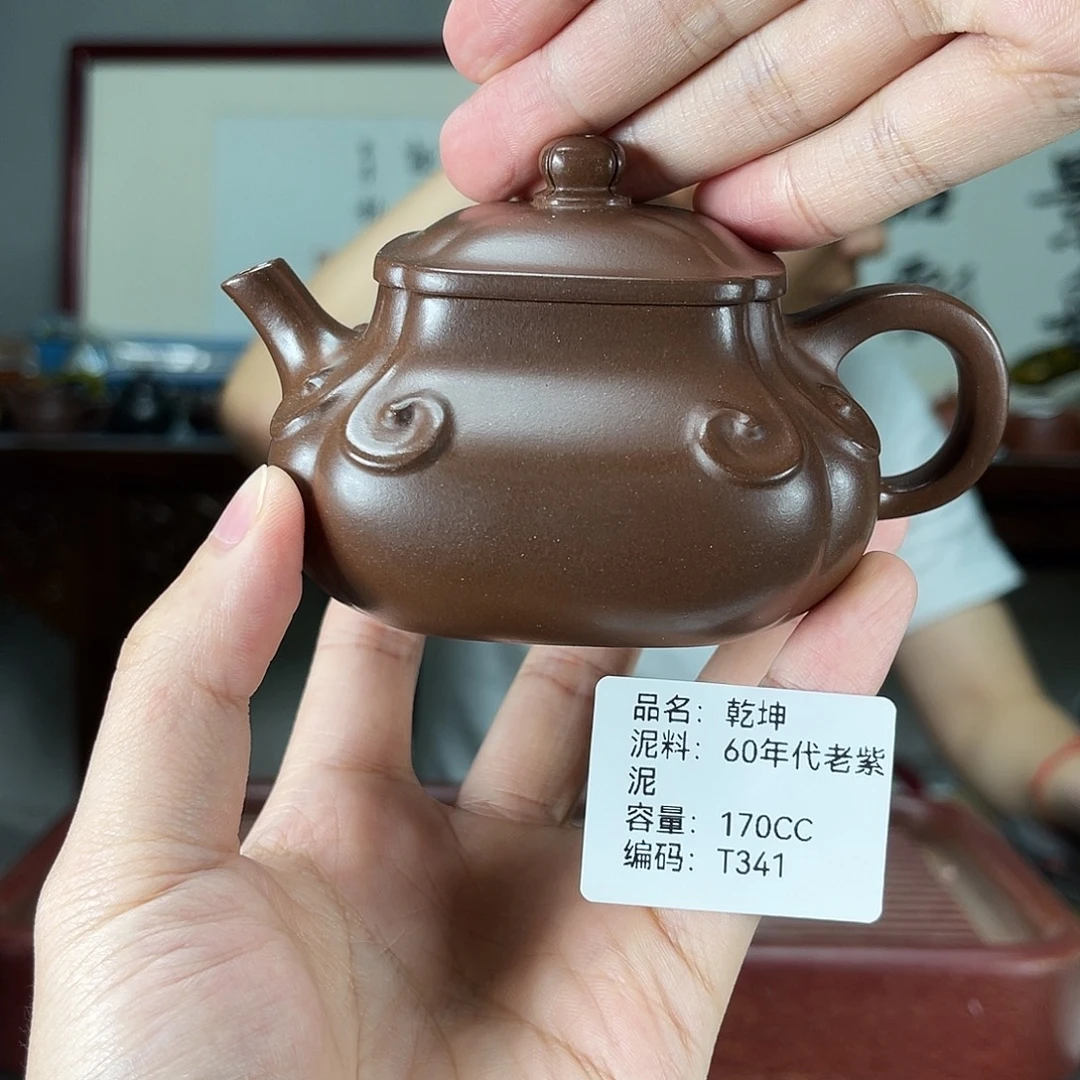 紫砂茶壶方圆紫砂