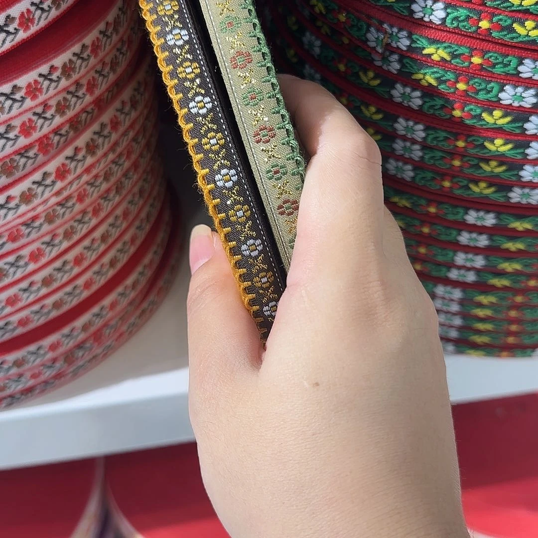 服装辅料花边织带