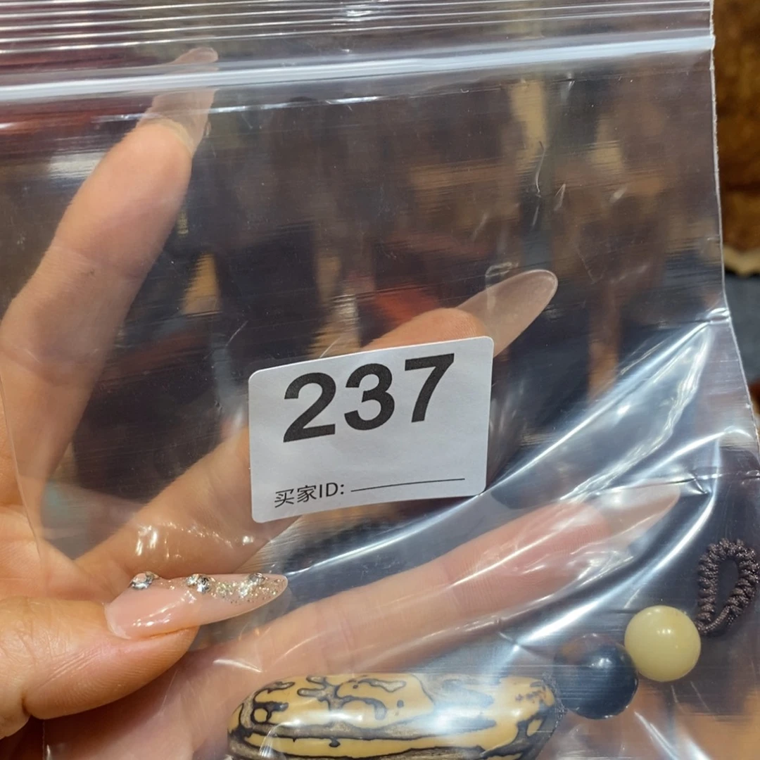 非洲紫檀（红花梨）昇