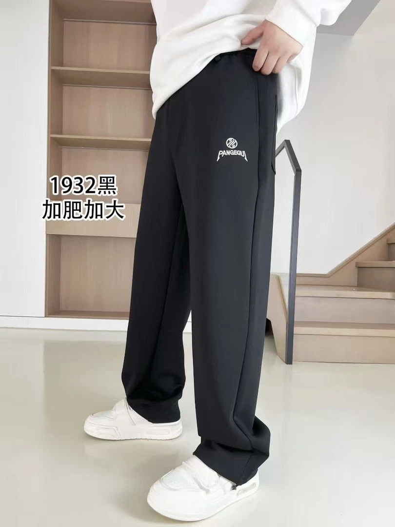 秋季大码休闲拖地裤胖哥哥宽松弹力加肥加大百搭鑫禧禾服饰勇子