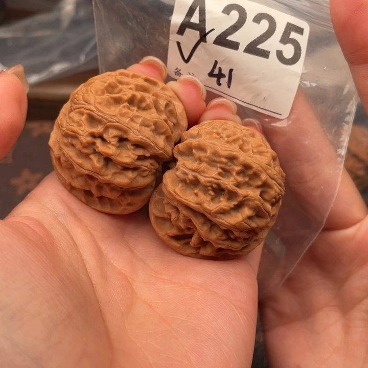 41全品苹果园文玩核桃
