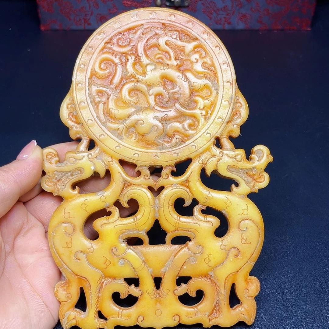 官方链接放心下单