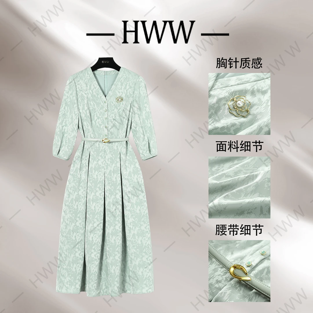 【赫尔温】设计款青玉色时尚收腰显瘦连衣裙DHZXF50423