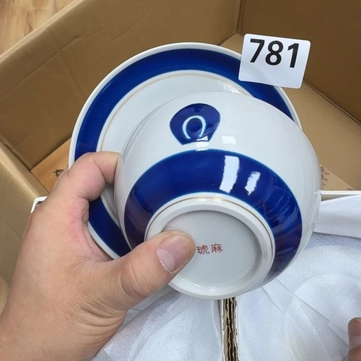 瓷片瓷器工艺品摆件瓷器瓷器