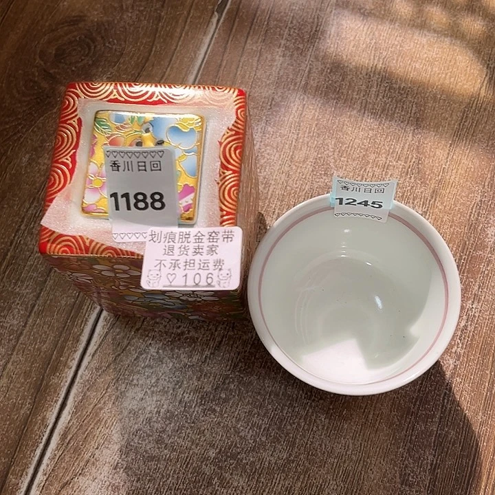 盘多***水106呃呃呃呃呃呃呃呃呃呃呃
