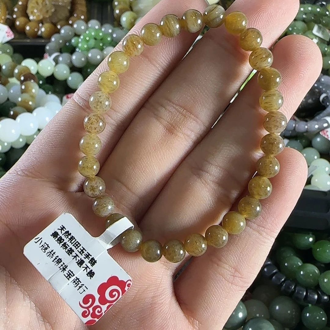 和田玉手链未镶嵌79