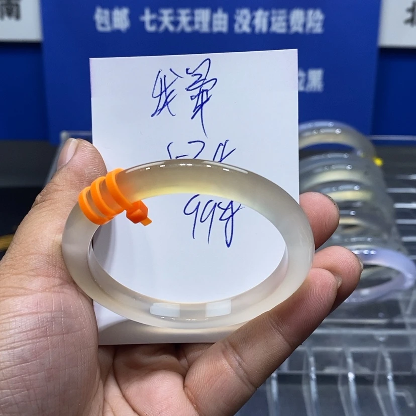 【闪购商品】玛瑙/玉髓手镯未镶嵌我*…
