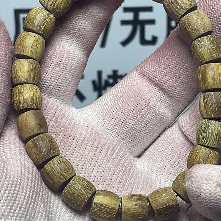 呵***呵手串/手链小叶紫檀