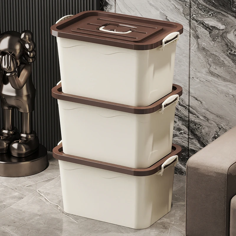 【三件套】奶油收纳箱家用塑料玩具储物箱家用办公室收纳盒收纳箱