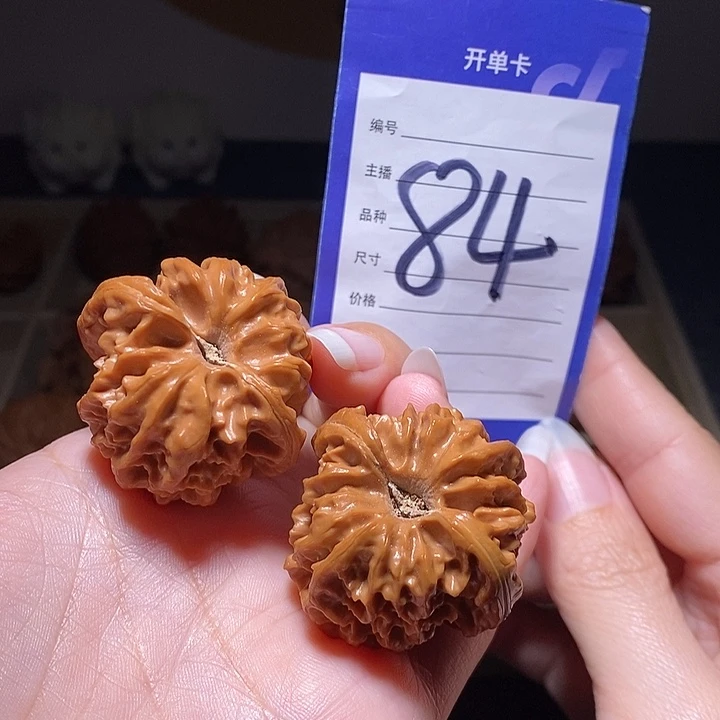 把件文玩核桃大龙38左右