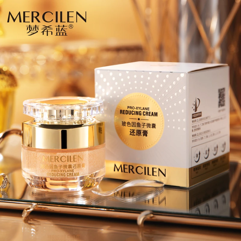 梦希蓝玻色因鱼子微囊还原膏 保湿补水淡化细纹嘭弹滋润紧致饱满