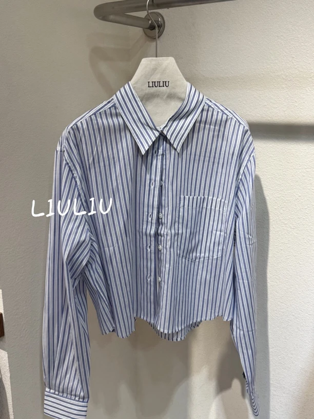 高品 蓝白条纹外搭 （NO退NO换）