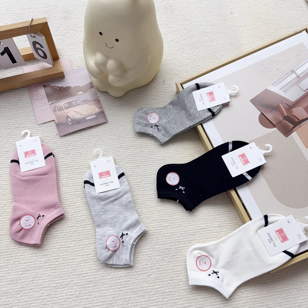 H7022-72 五双休闲简约时尚船袜