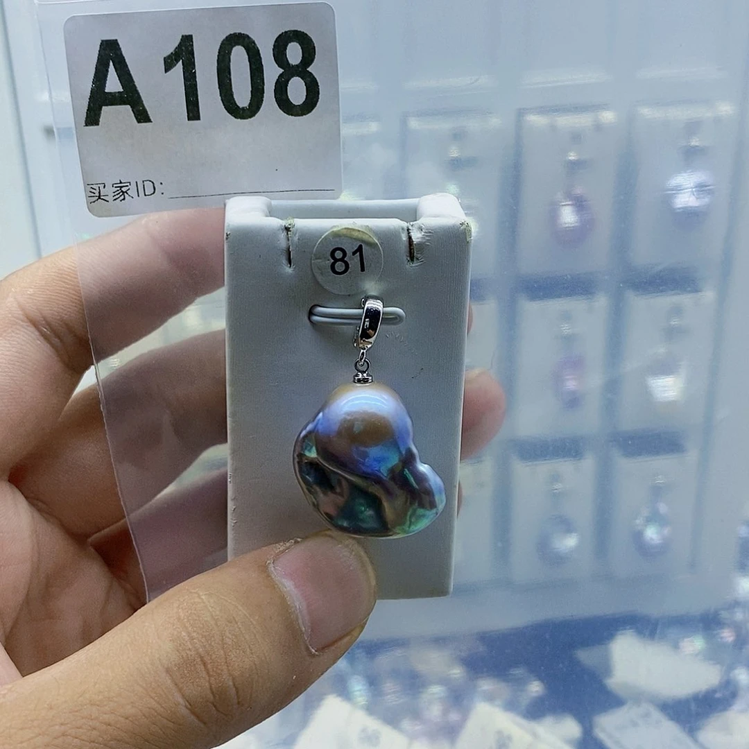 淡水珍珠合金颈饰