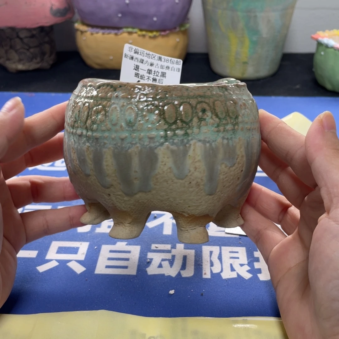 特价微瑕疵不退不换哦642