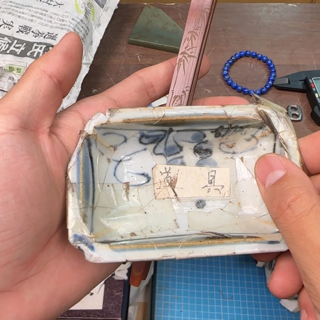 陶瓷孤品单件车里拍的