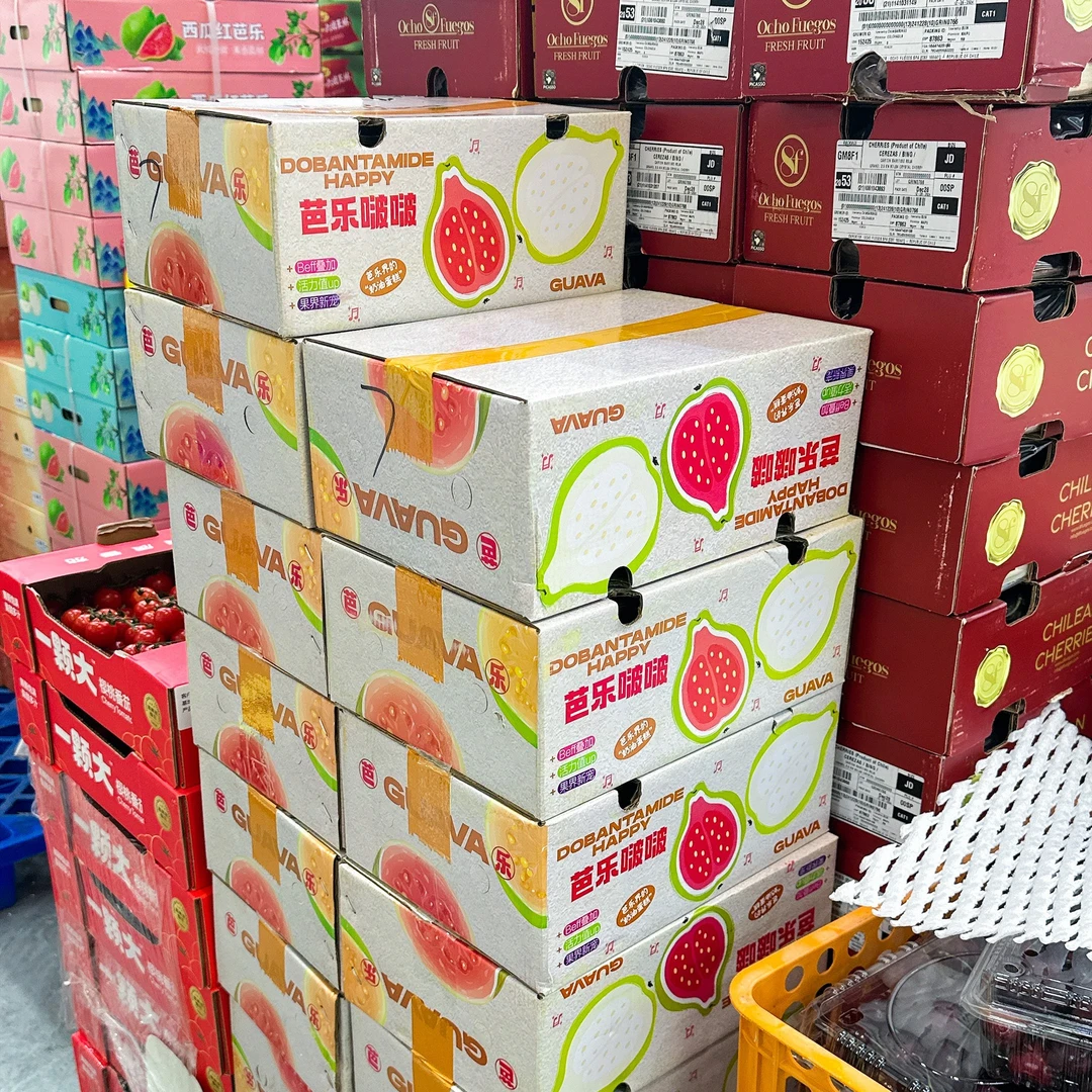 双拼芭乐礼盒 发1箱