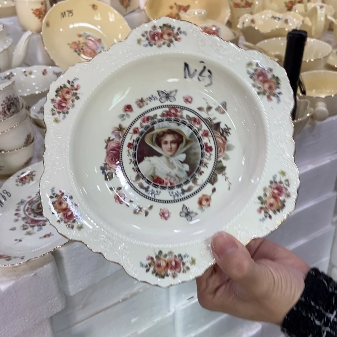 星博陶瓷…………………………………………